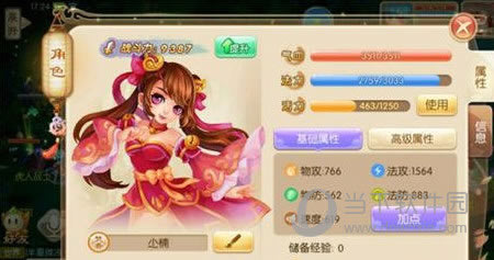 ληͼ