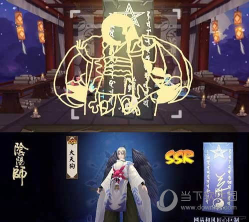ҫ