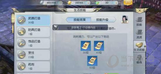 ̰ߴսͼ