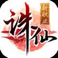  V1.99.2 ׿