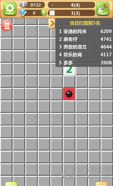 扫雷大作战怎么玩