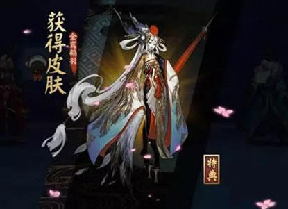 街头篮球