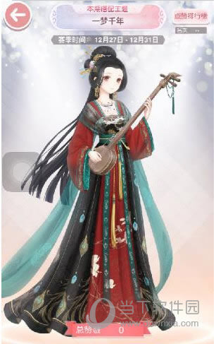 宾果消消乐