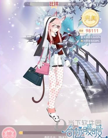 奇迹暖暖联盟委托7-2搭配