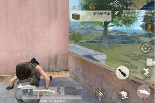 荒野行动pc版怎么捡东西 荒野行动pc版捡东西方法1