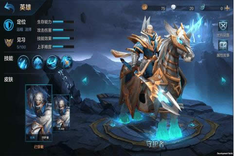 战争怒吼与王者荣耀哪一个好玩 王者荣耀与战争怒吼比较评测