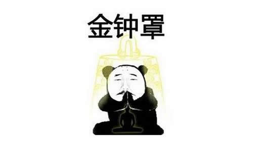 乱世王者qq和微信能一起玩吗 乱世王者微信区和qq区互通吗