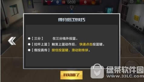 ǿnbaЩ ǿnbaԷ2
