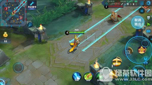 ������ҫ11��21�ո������� ��Ӣ��Ů�����8