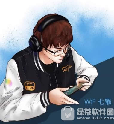 KPL同人漫画大赛中粉丝画了WF战队中的哪名队员?1