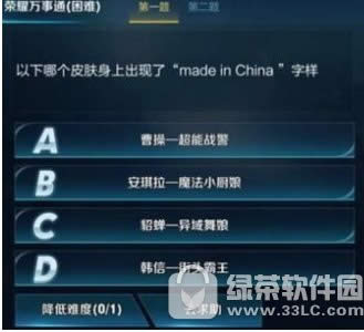 关注绿茶手游网获取最新资讯