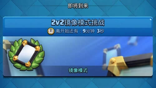 ҫBUFFʱǶ