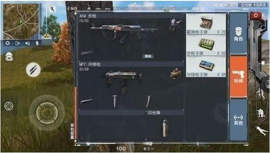 终结者2审判日怎么开镜 终结者2审判日开瞄准镜方法