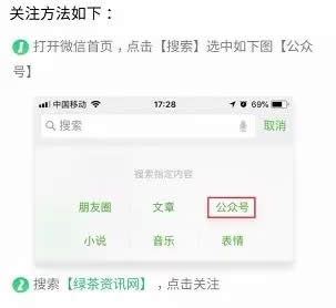 游戏中技能效果沉默的作用是?王者荣耀夫子的试练答案