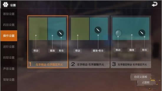 挂机这种游戏行为可能导致最严重的惩罚是?答案1