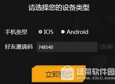 关于草丛:单局游戏内,当我站在草丛中而敌人不在草丛中时,下面说法正确的是?