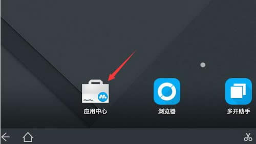 荒野行动怎么用模拟器玩 荒野行动用模拟器玩方法流程1