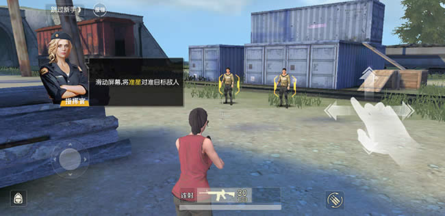 荒野行动有哪些玩法