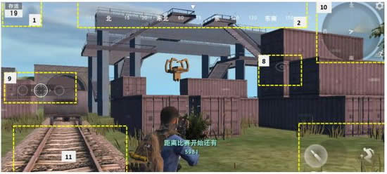 网易荒野行动怎么玩 荒野行动手游攻略大全
