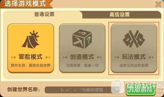 罩ʬô 罩ʬù2