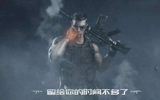 光荣使命手游怎么用电脑玩 光荣使命手游电脑版下载安装玩法攻略