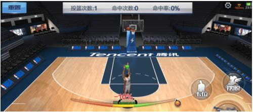 最强nba怎么突破分球 最强nba突破分球教学流程2