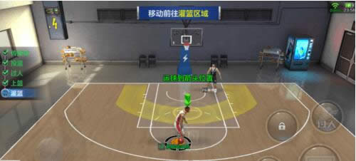 最强nba怎么突破分球 最强nba突破分球教学流程3