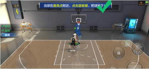 最强nba怎么突破分球 最强nba突破分球教学流程4