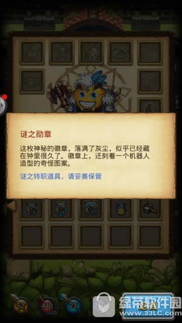 ˼Թ޾/޼Բô ޾/޼Բͼ1