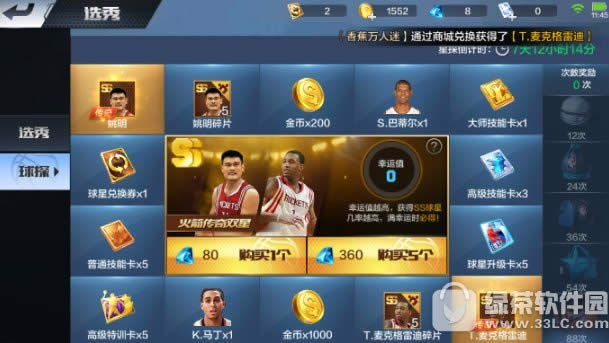 ǿnbaֵ̽ôռ ֵֵ̽Ƕ1