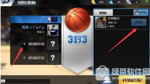 ǿNBA벻˺ô ǿNBA벻˺ѽ1