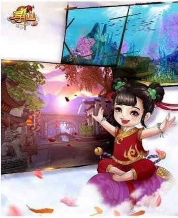 安卓ios能一起玩寻仙手游吗 寻仙手游安卓和ios互通吗
