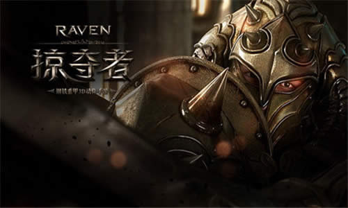 Raven:掠夺者安卓苹果互通吗 Raven:掠夺者安卓和苹果能一起玩吗