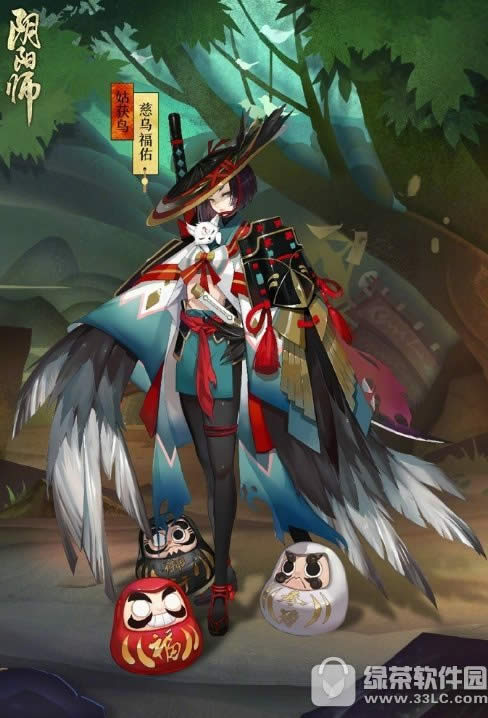 ʦڸô ʦûڸƤͼƬ1