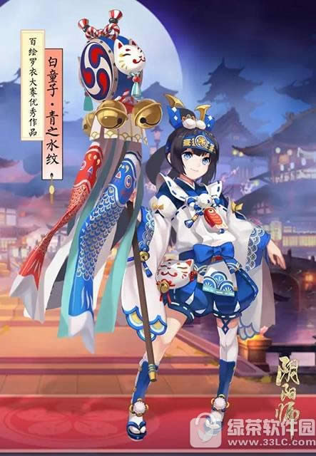 阴阳师体力恢复时间是多久?阴阳师体力上限是多少?1