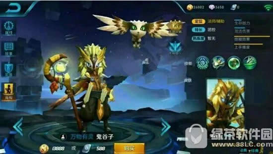 ҫô ҫ淨1