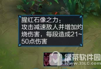 ҫȷ626ո S88