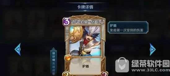 Ӣսϵô Ӣսϵ乥3