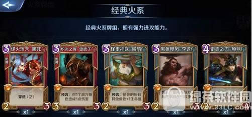 Ӣս迨ô Ӣս迨乥1