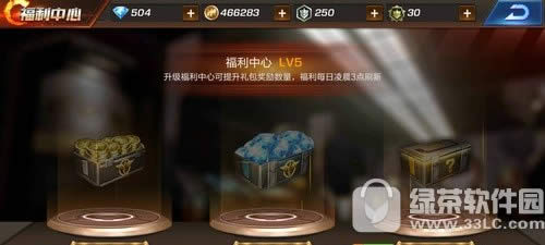 궷޹ô 궷޹ˢҹ3