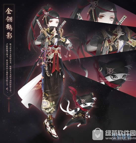 奇迹暖暖第十九章破晓黎明之战更新内容 神秘医生灰鸦现身1