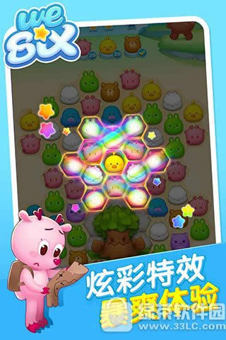 消除者联盟手游下载地址 消除者联盟手游安卓/ios版下载网址1