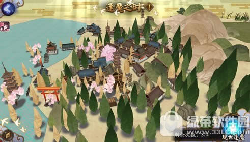阴阳师逢魔之时怎么玩 阴阳师逢魔之时玩法攻略2