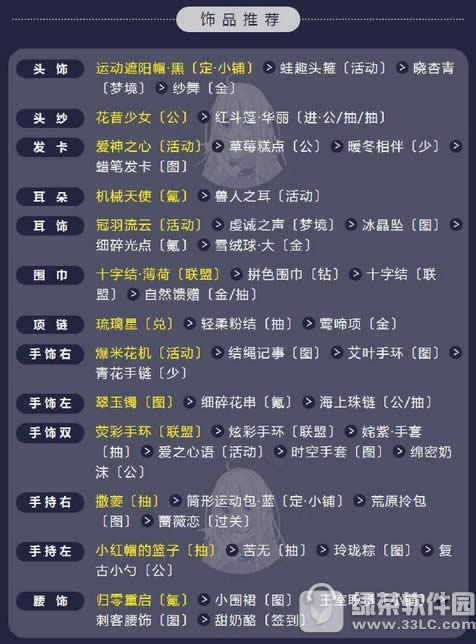 漣ůůί9-5乥 9-5ɽŮ͵Ľͷճ߷ִ3