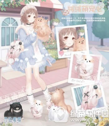 漣ůůȳô ȳͼƬ1