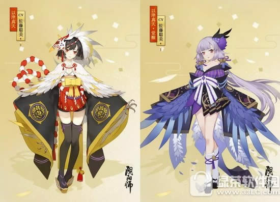 阴阳师以津真天御魂怎么搭配 阴阳师以津真天御魂推荐攻略1