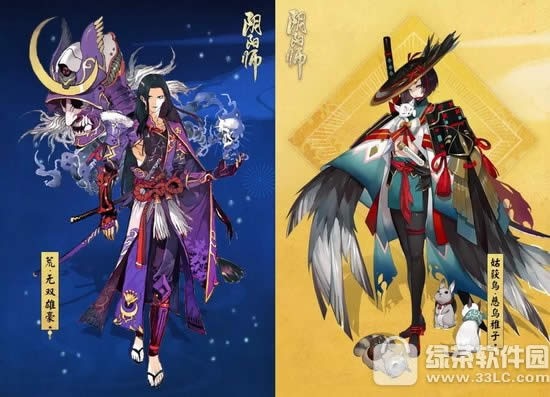 阴阳师4月15日更新内容 新主题川泽荒远版本上线4