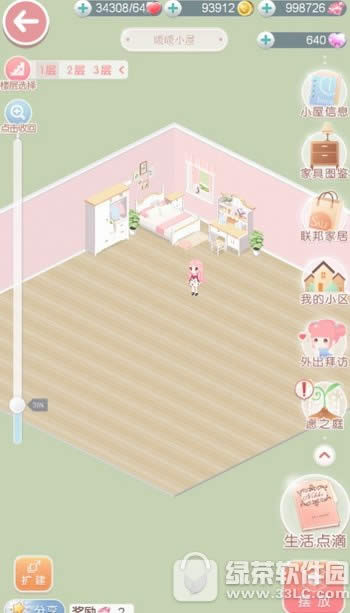 奇迹暖暖4月新版本更新 小屋系统开启6