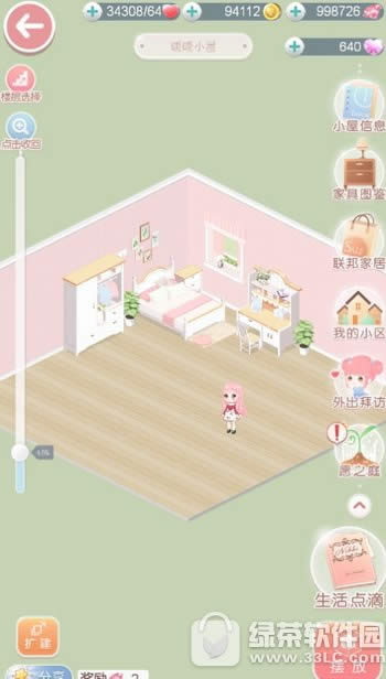 奇迹暖暖4月新版本更新 小屋系统开启7