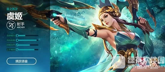 王者荣耀题目:虞姬的被动技能是什么?答案攻略1